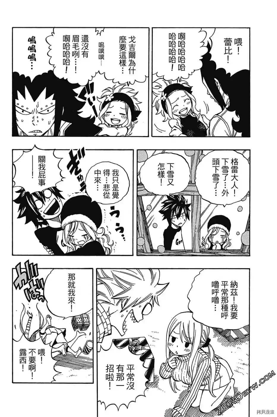 第159页