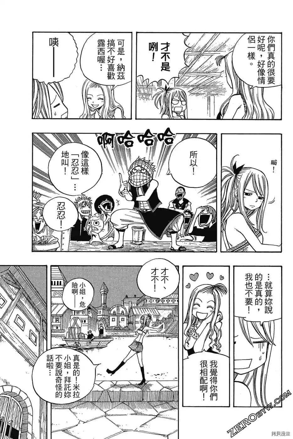 第178页