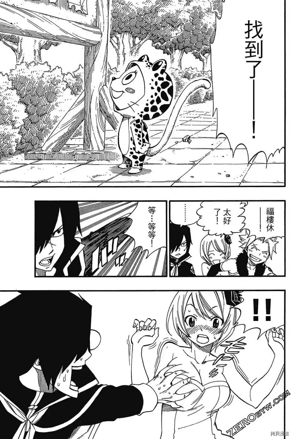 第46页