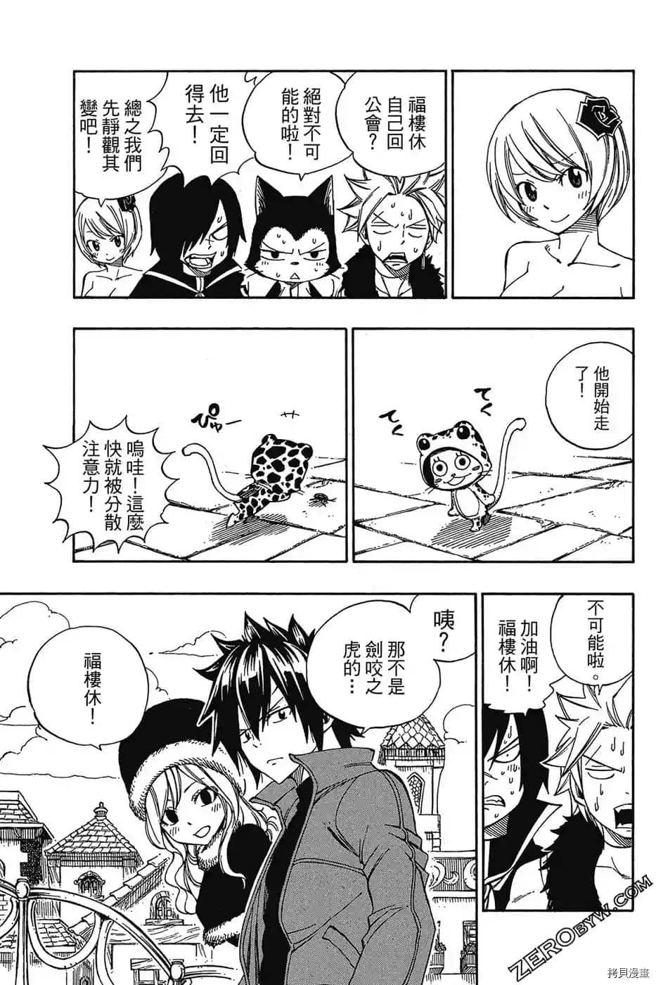 第48页