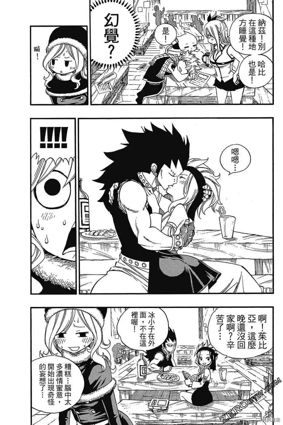 第66页
