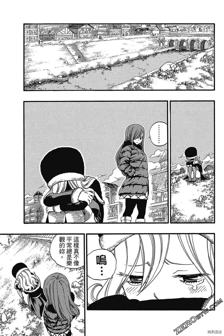 第70页
