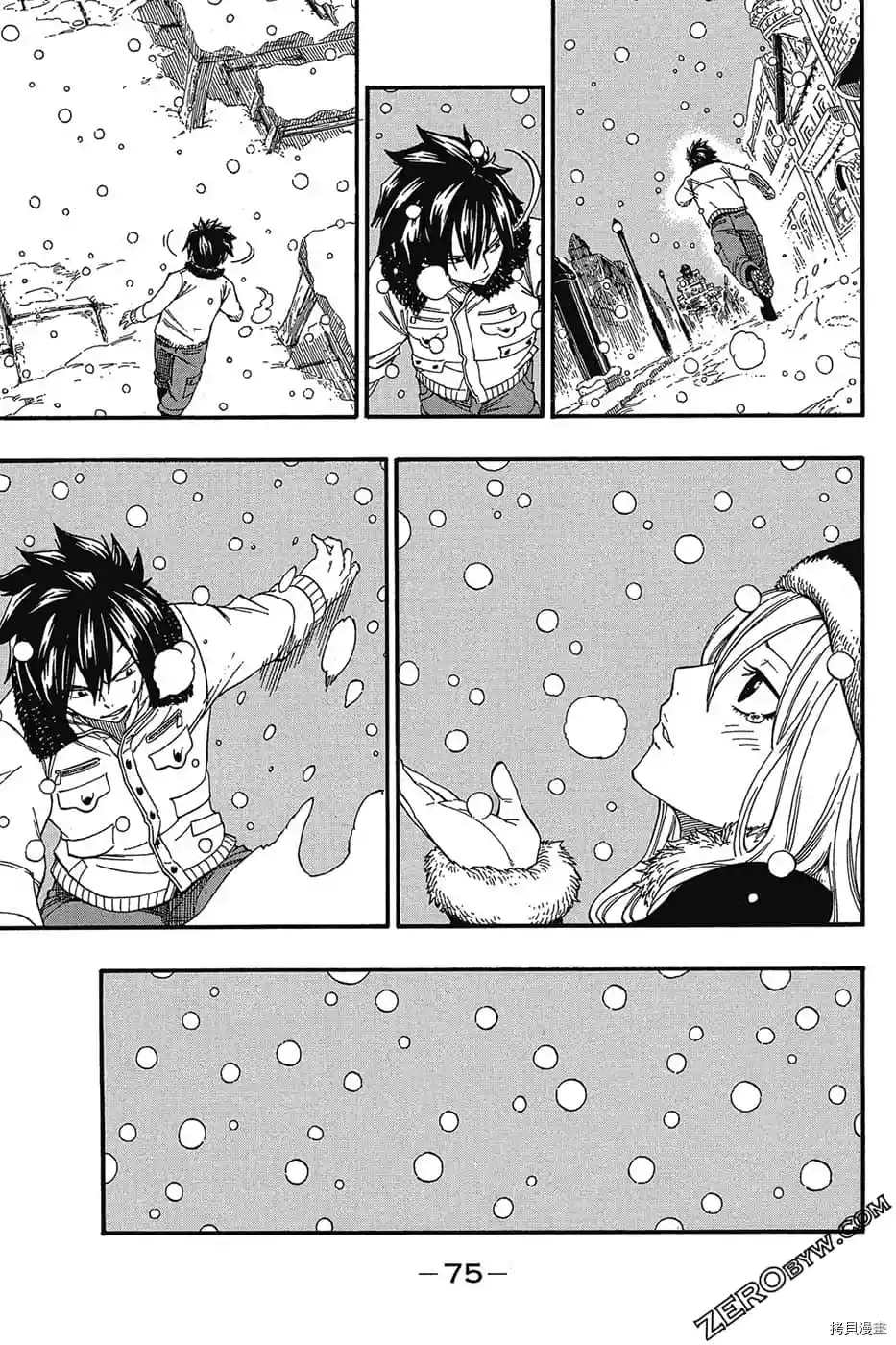 第76页