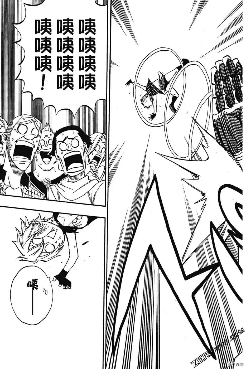 第98页