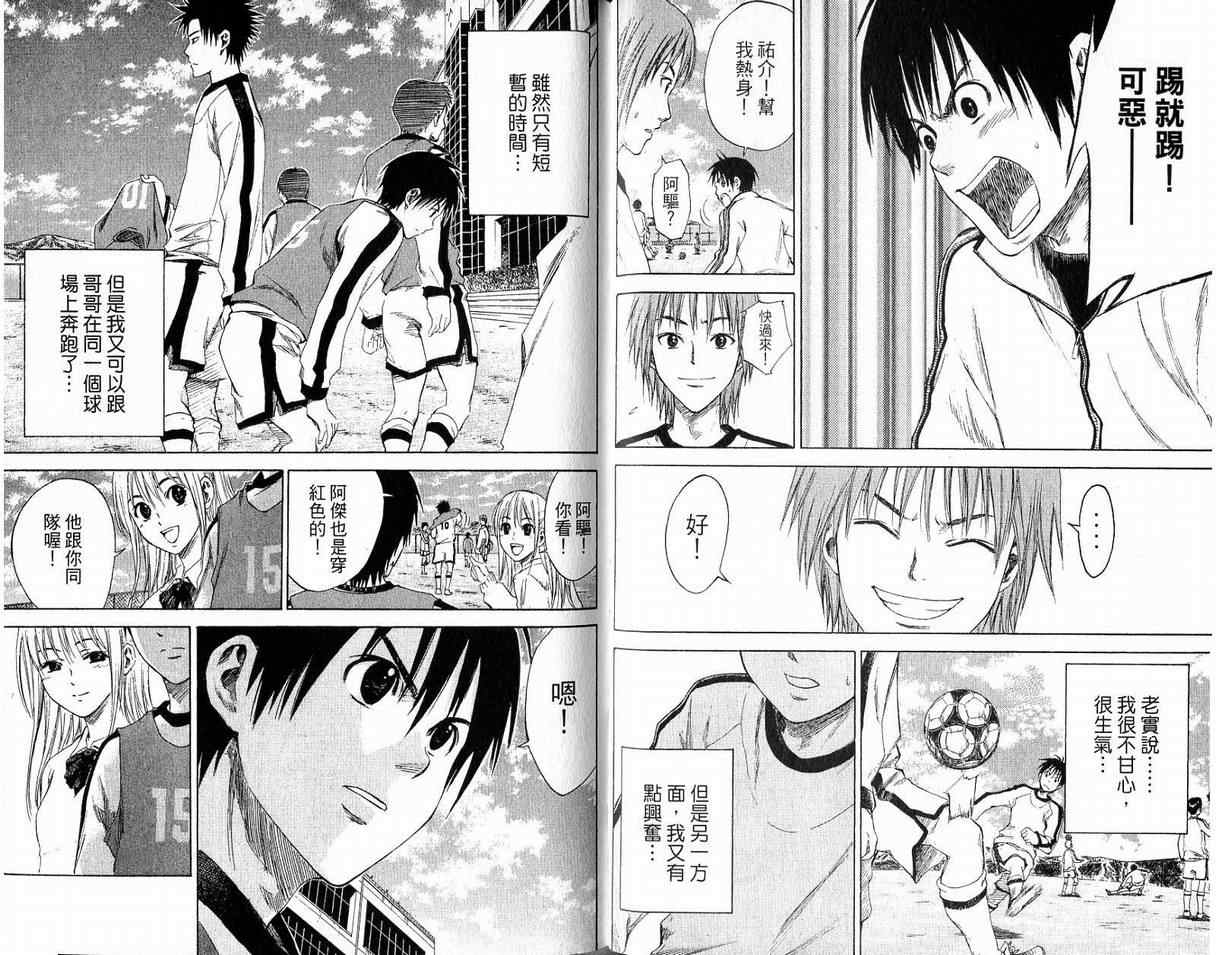 第55页