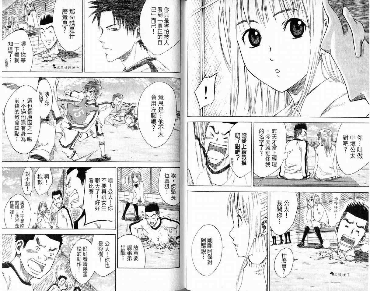 第58页