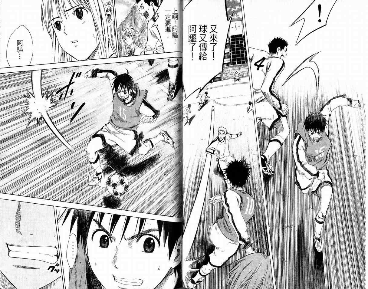 第85页