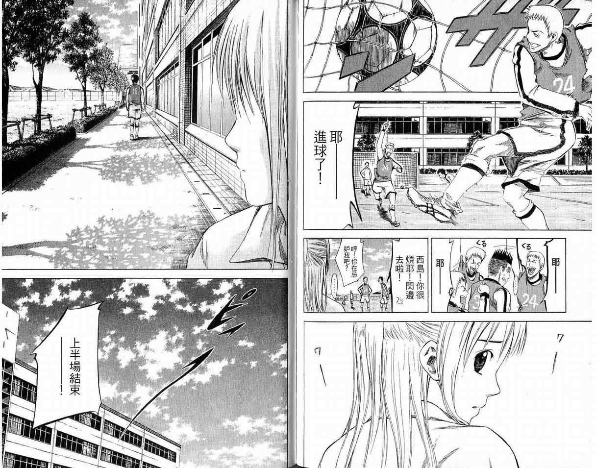 第92页