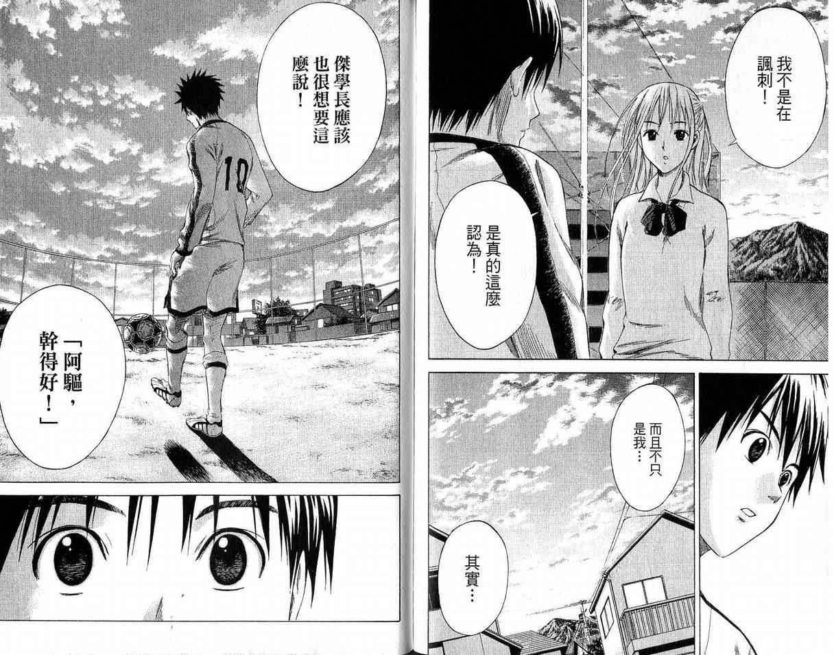 第98页