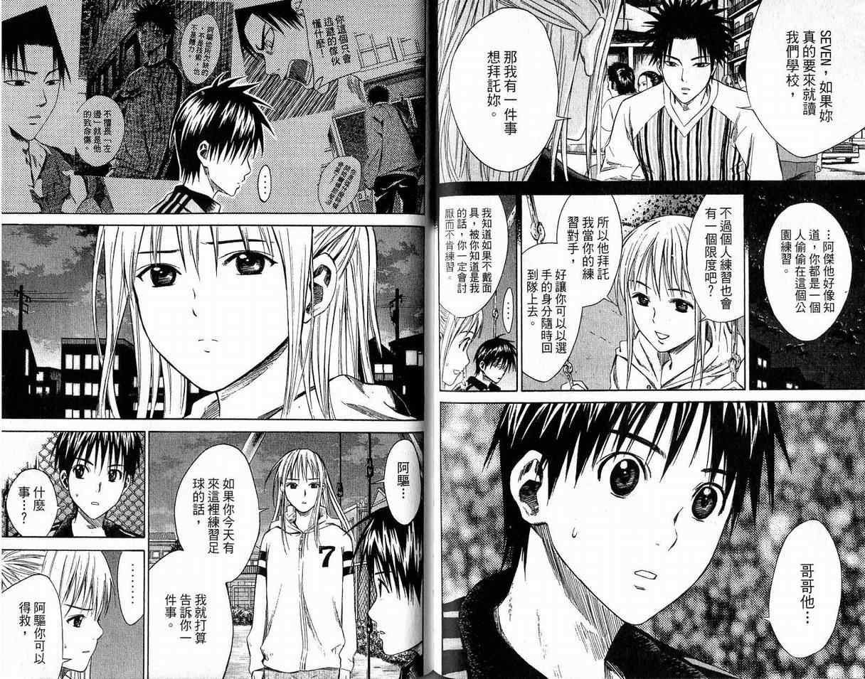 第78页