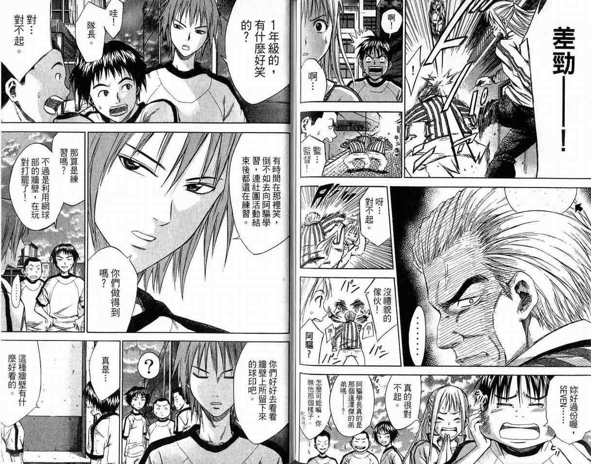 第92页