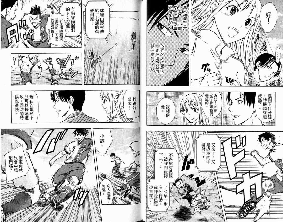 第62页