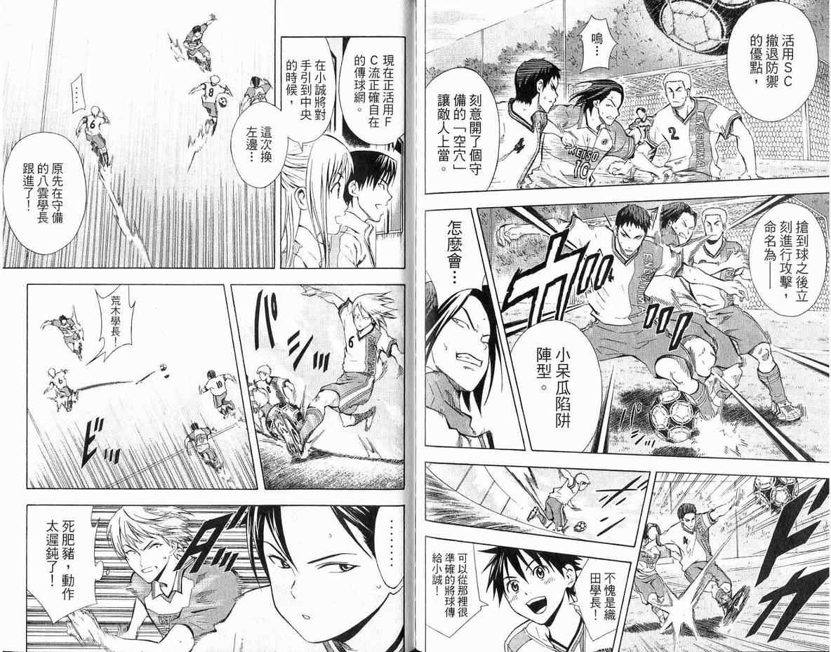 第95页