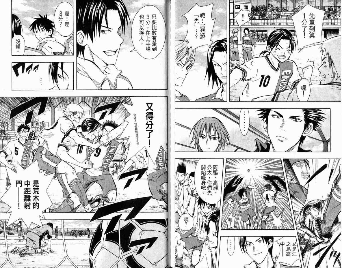 第98页