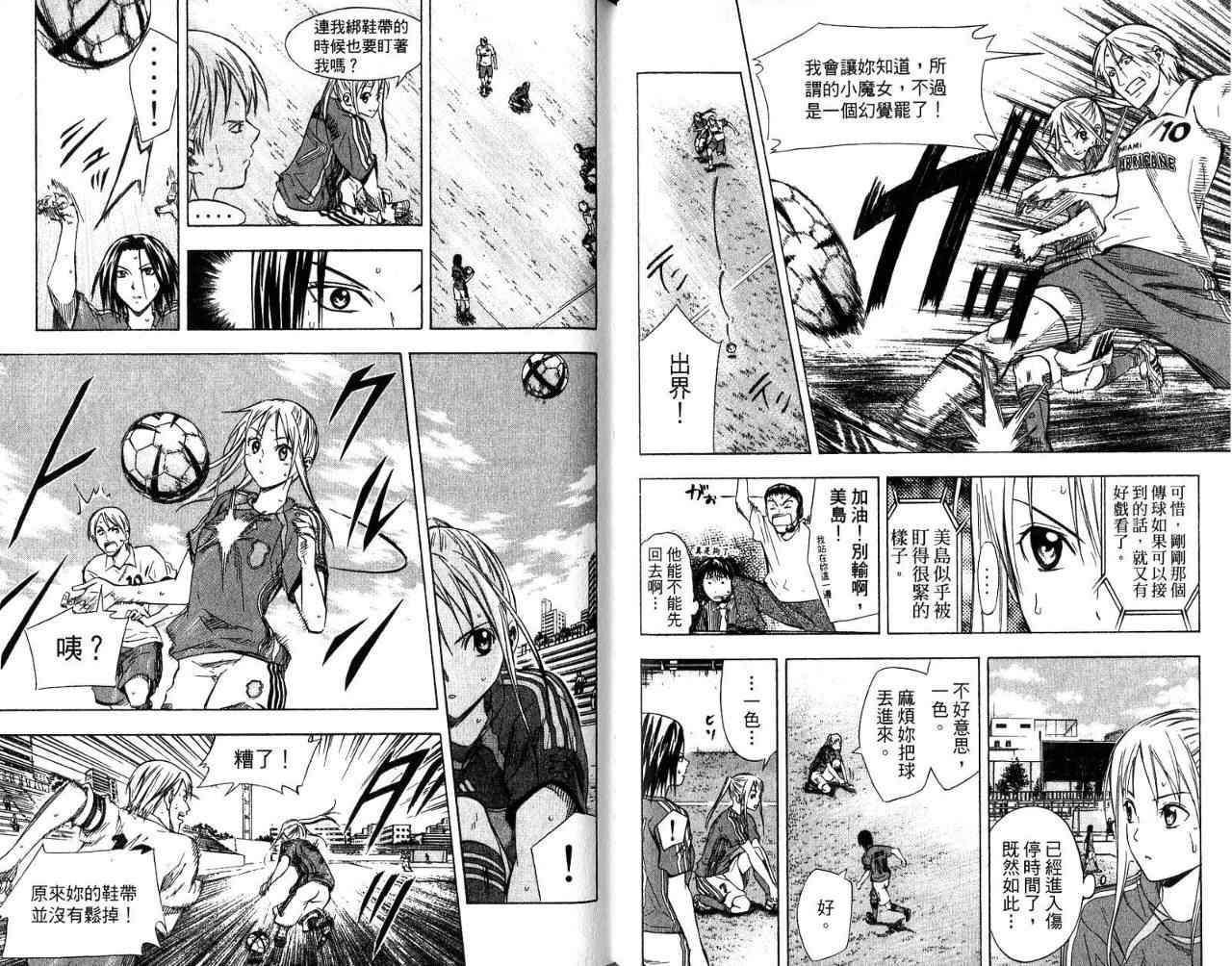 第79页