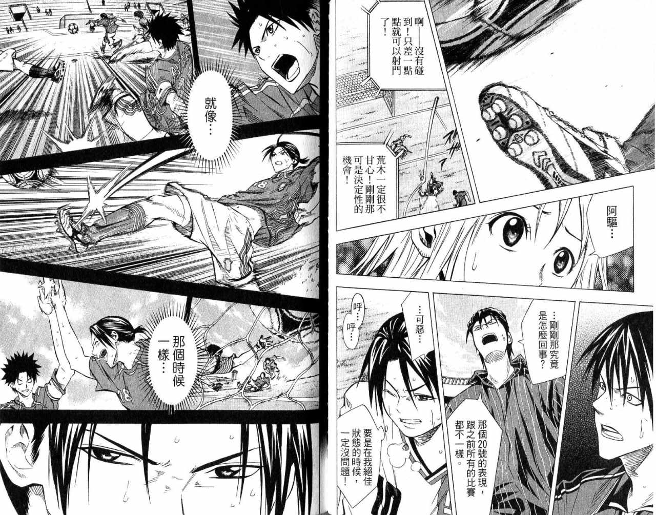 第64页