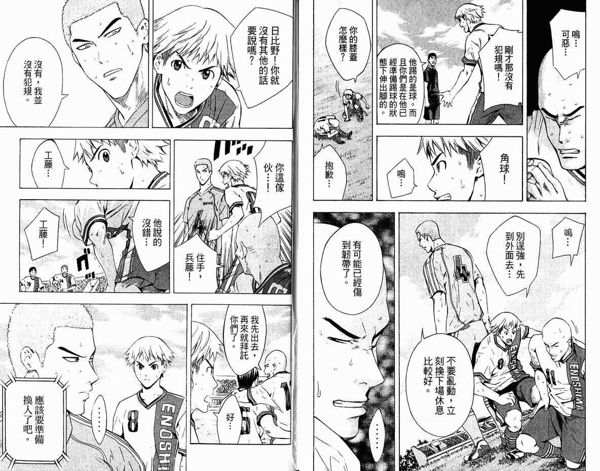 第94页