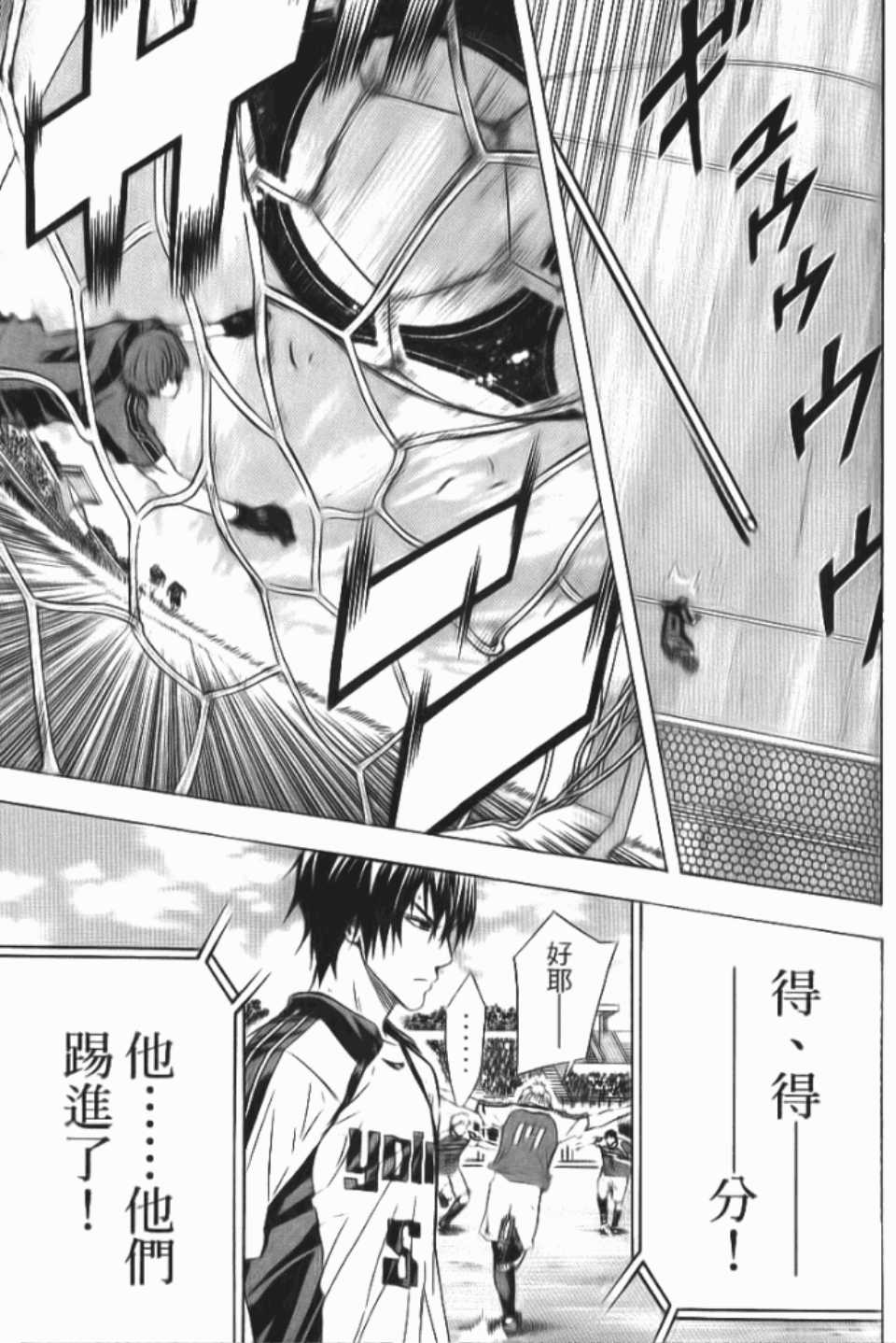 第103页