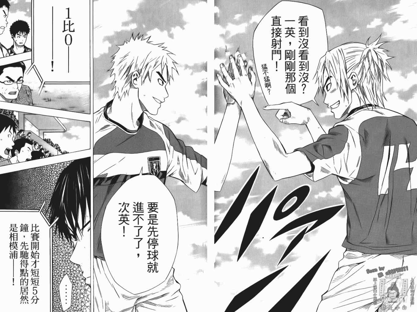 第104页
