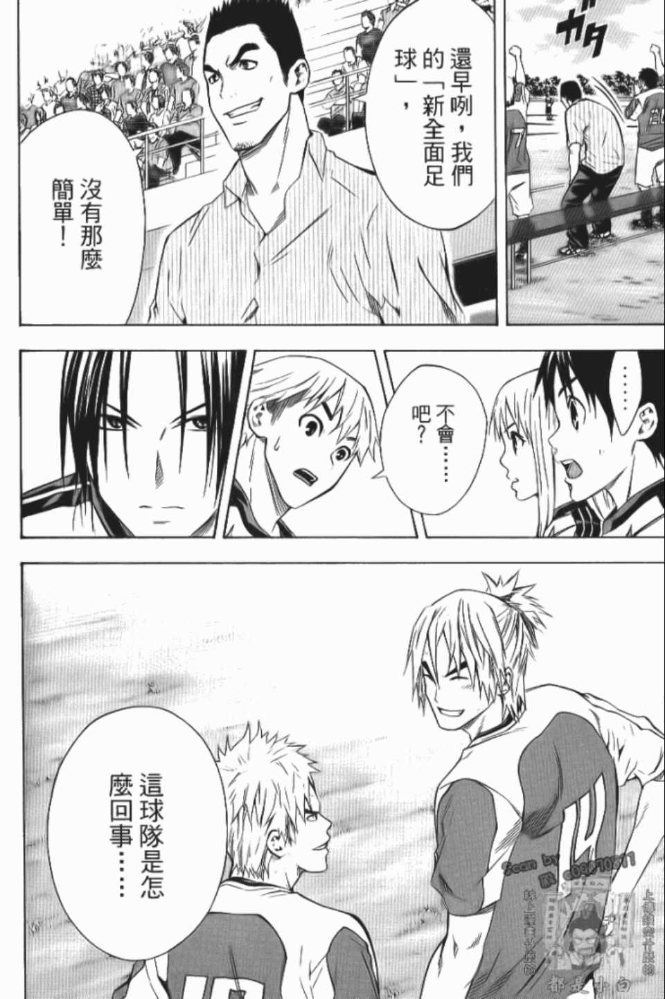 第105页