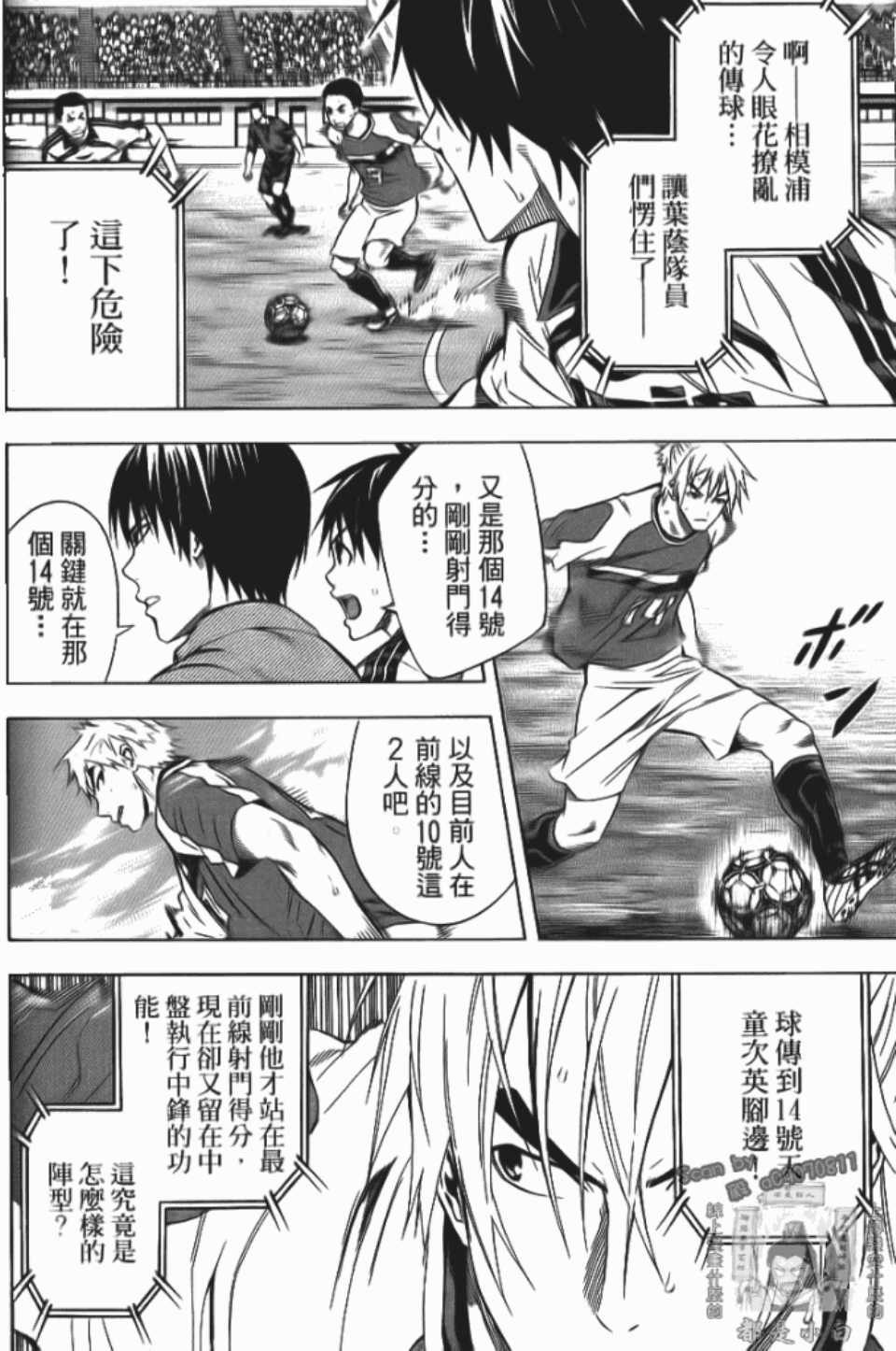 第115页