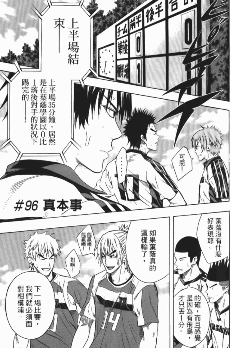 第126页