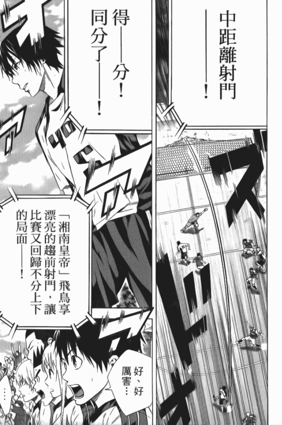 第140页
