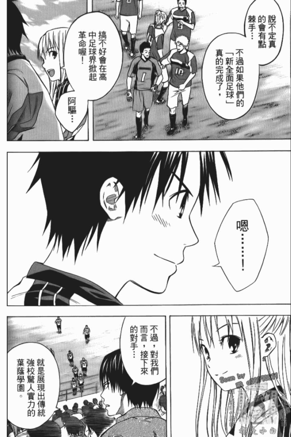 第151页