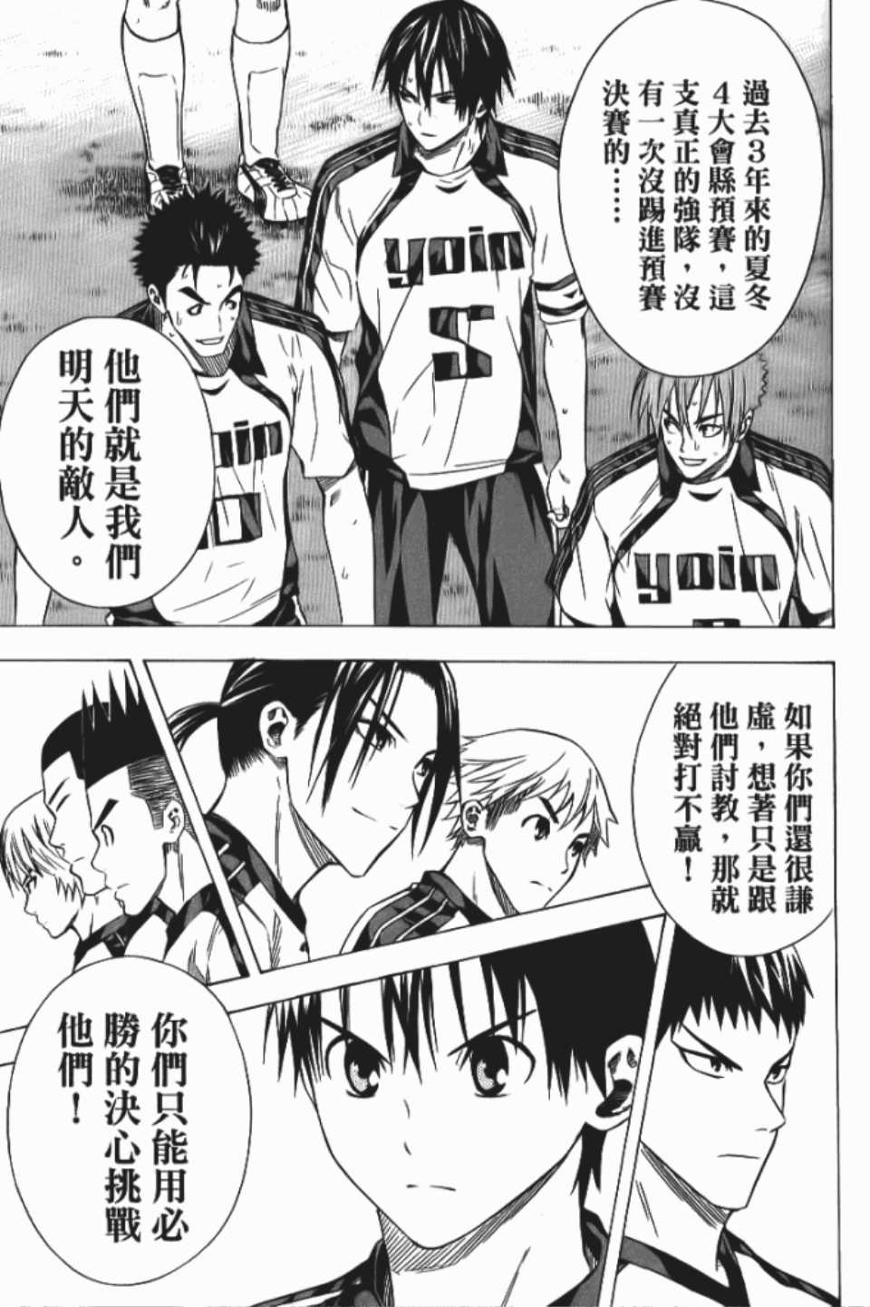 第152页
