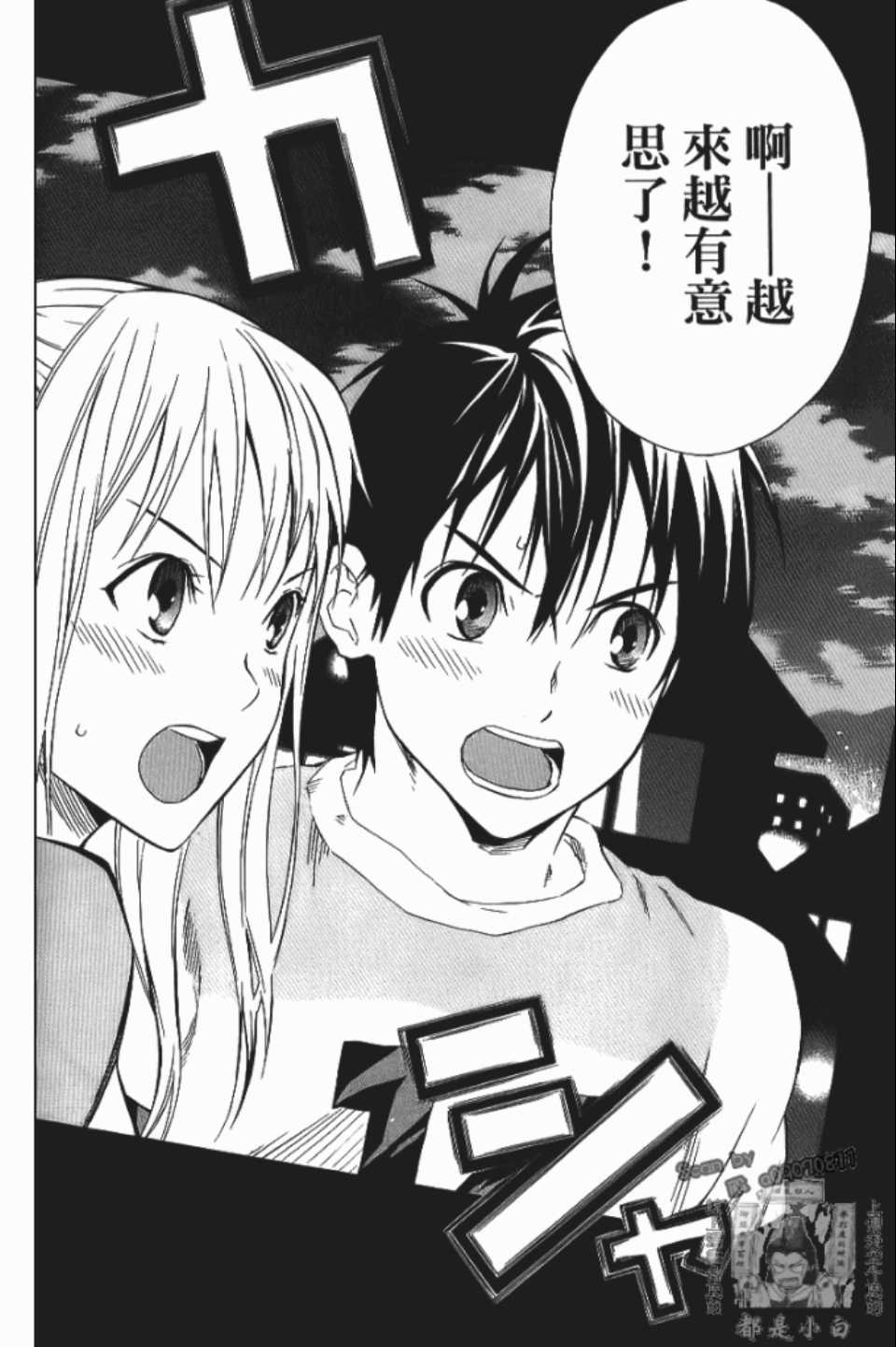 第169页