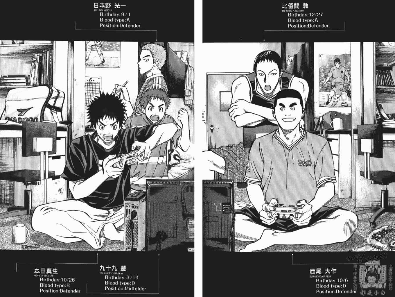 第186页