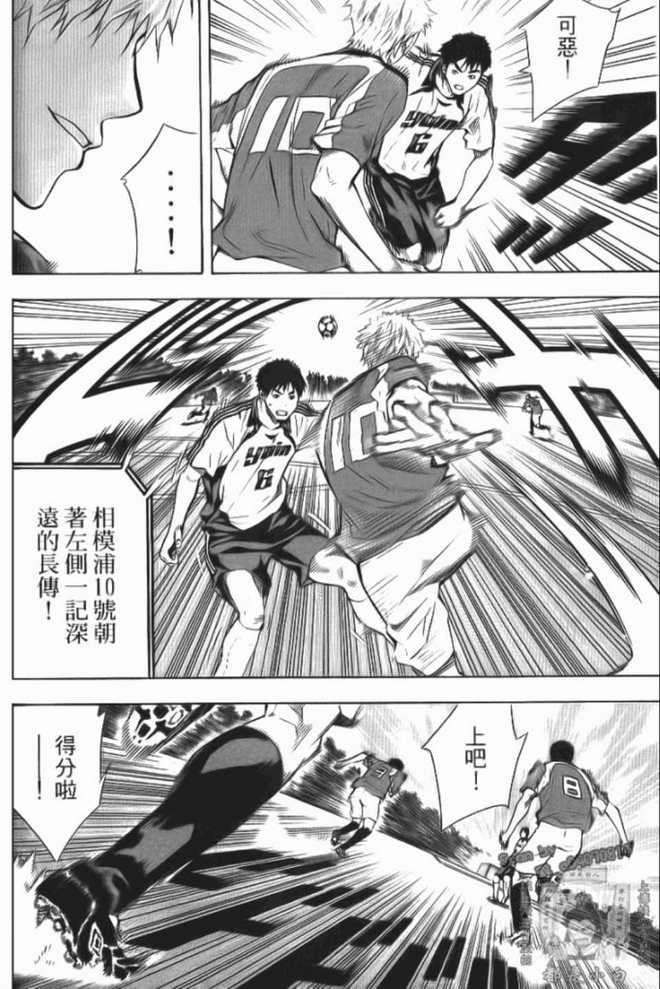 第98页