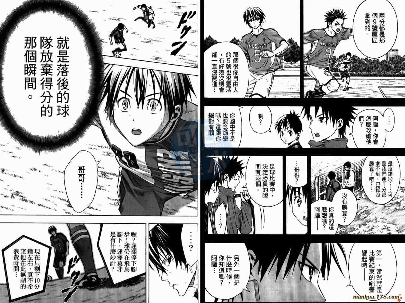 第36页