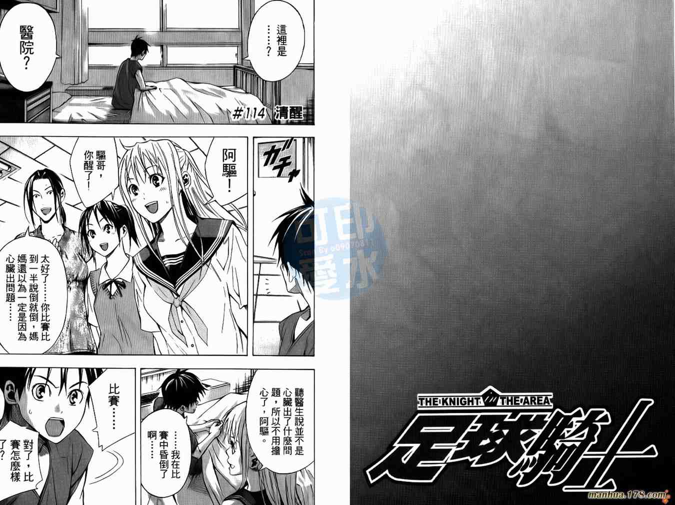 第70页