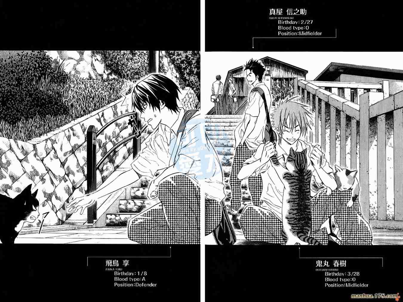 第91页
