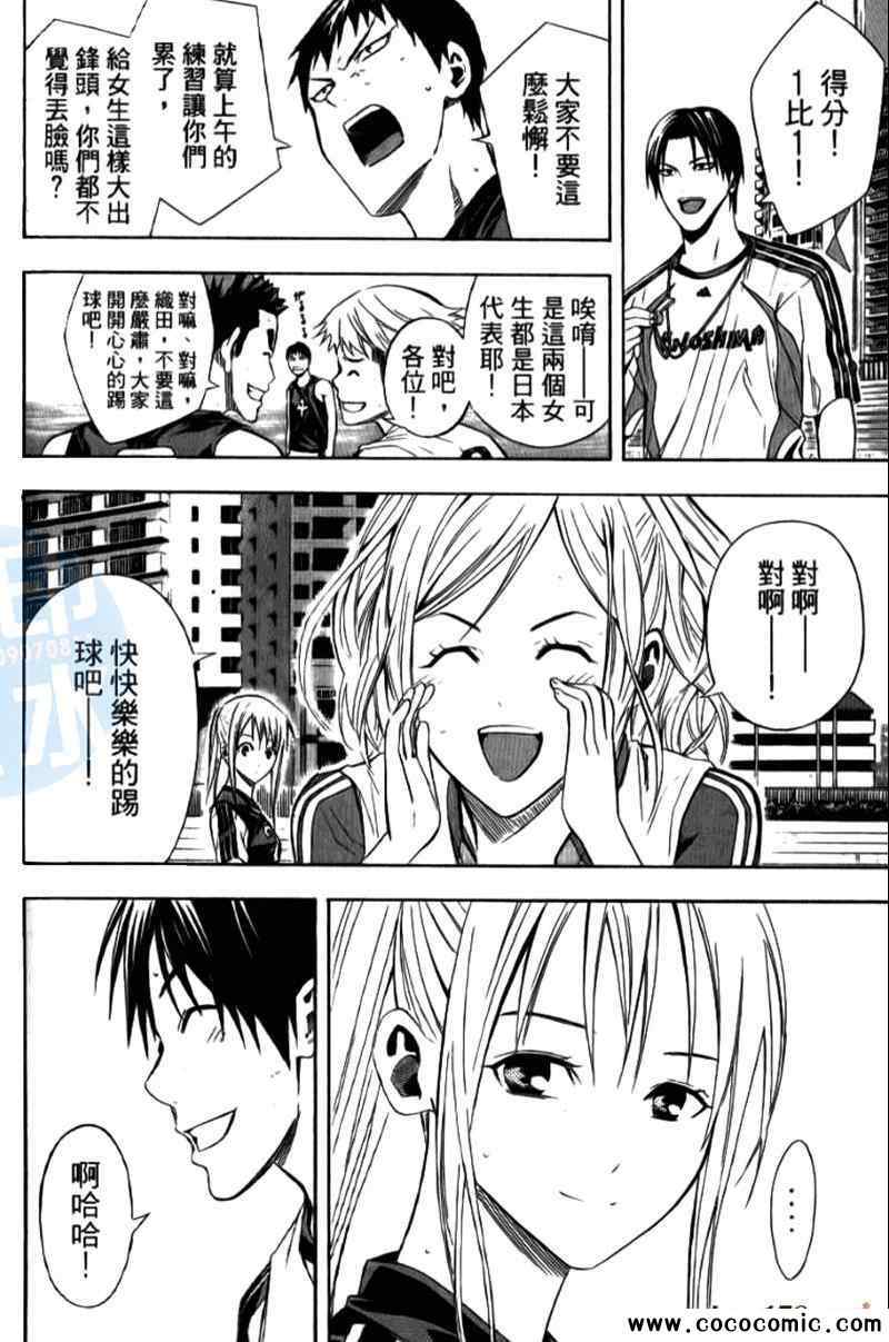 第101页
