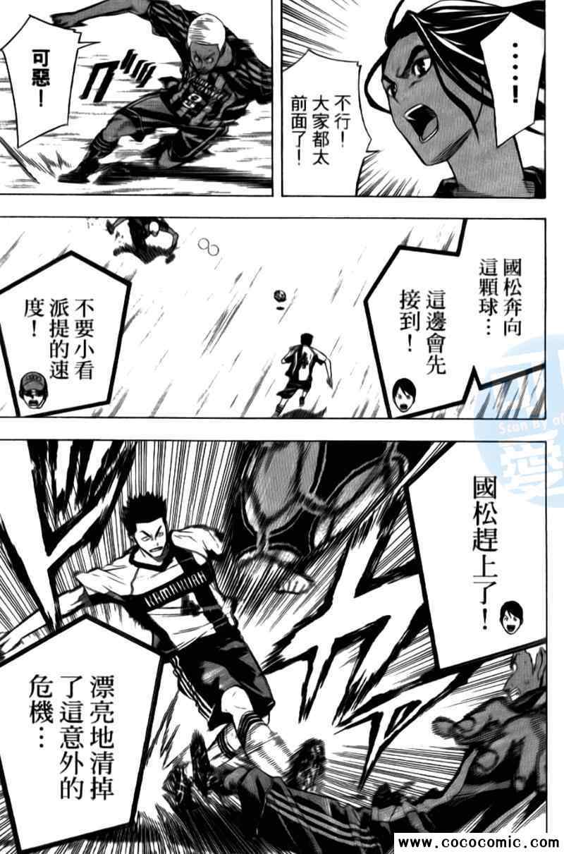 第153页
