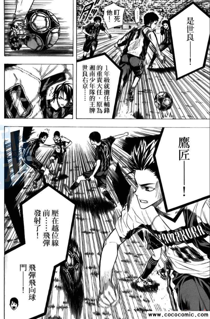 第156页