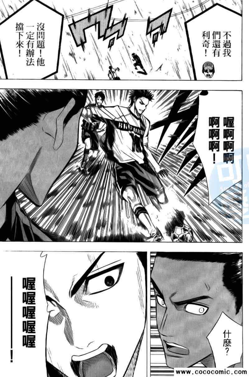 第157页