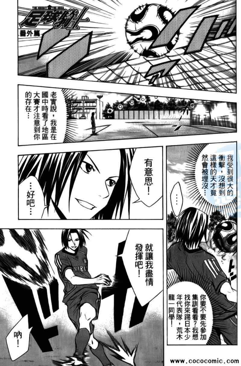 第162页