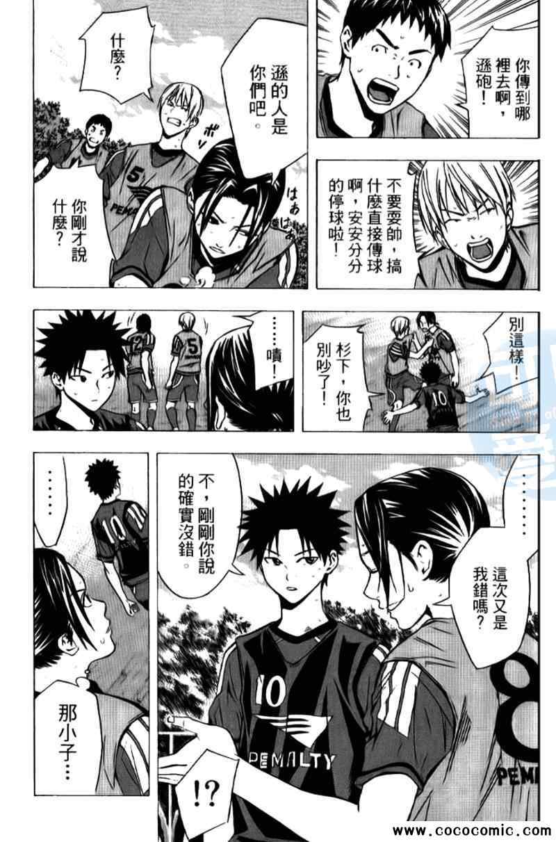 第176页