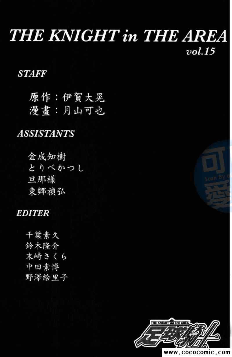 第187页