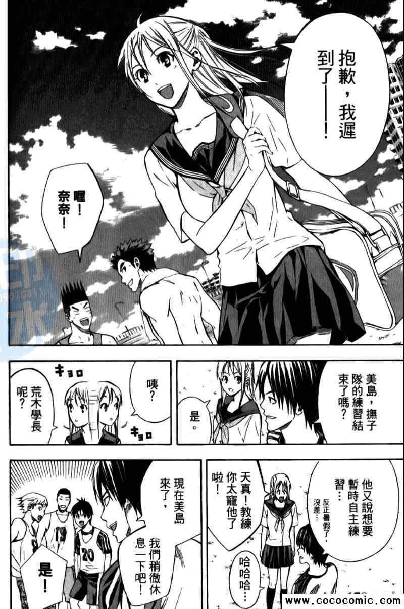第62页