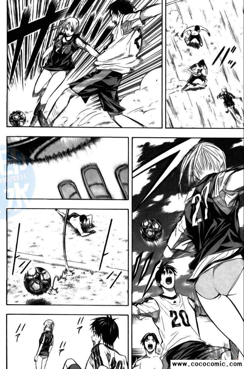 第99页
