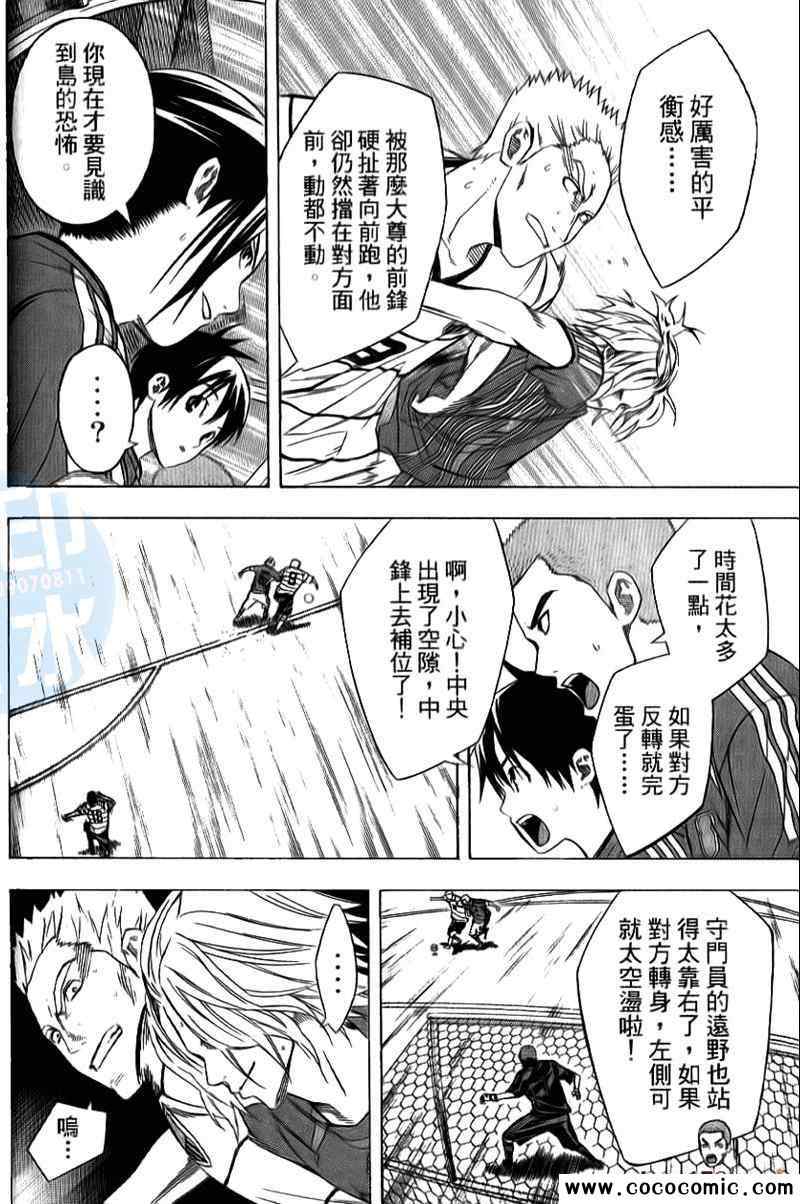 第126页