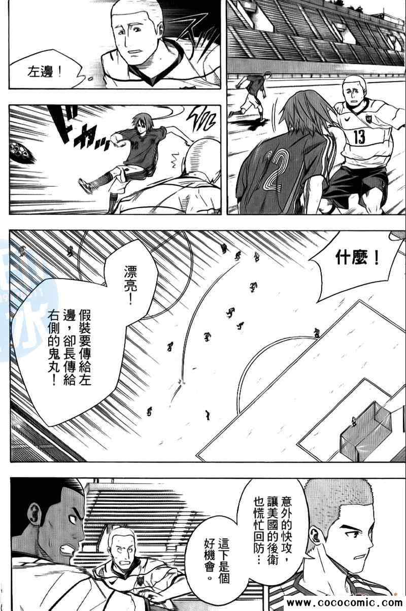 第134页