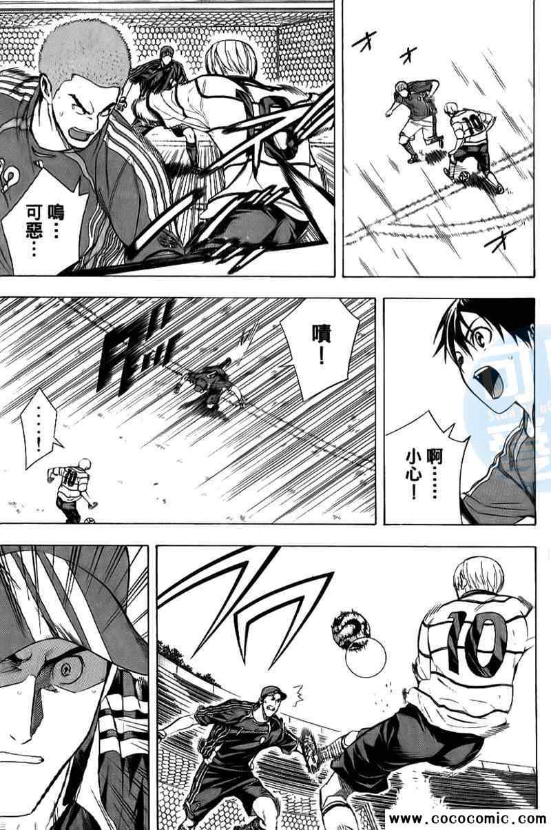 第148页