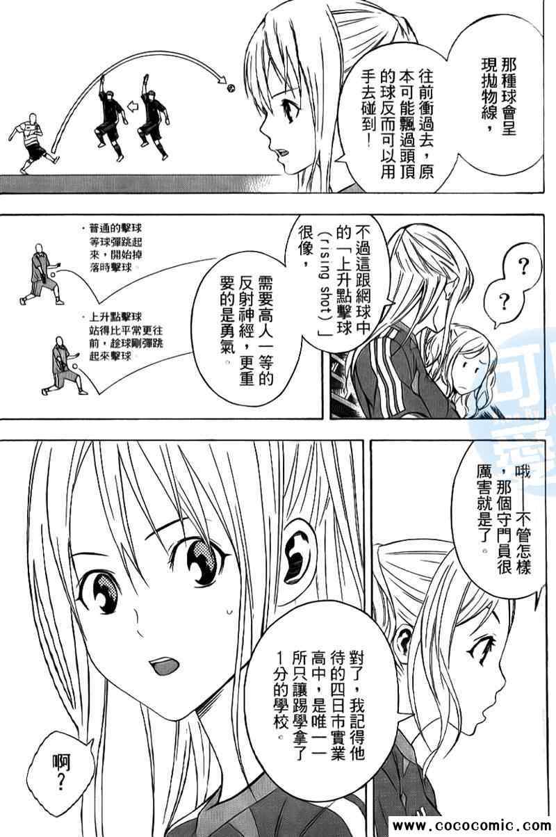 第150页