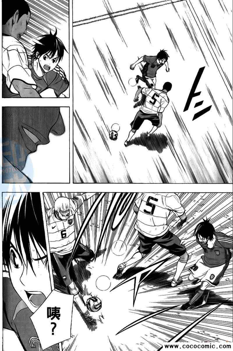 第153页