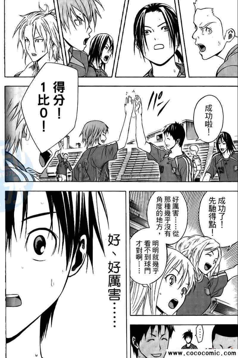 第159页